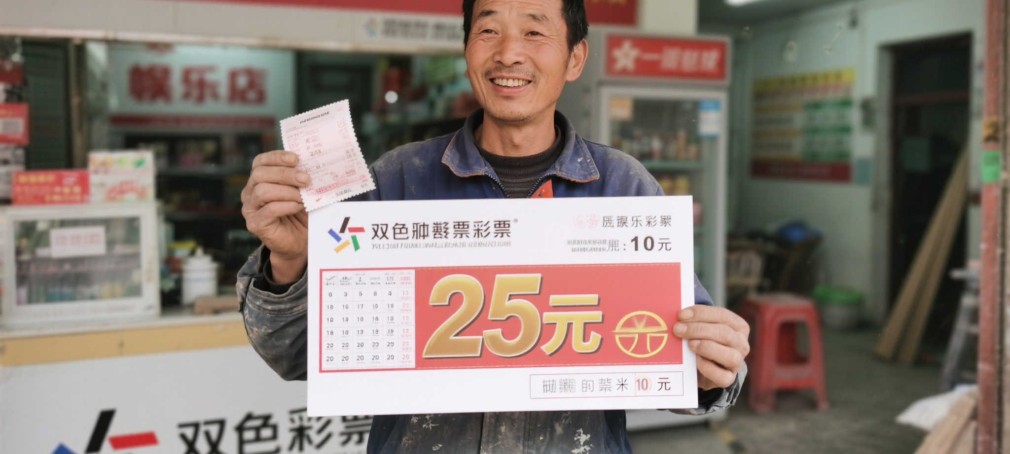 澳洲幸运10平台中心